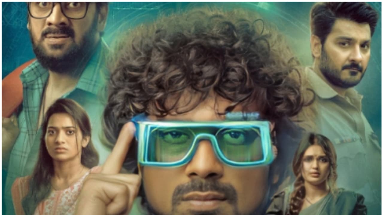 వరుణ్ సందేశ్ ‘నయనం’ రివ్యూ: ప్రేమ, ద్రోహం, హత్య... ఊహించని మలుపులతో! వరుణ్ సందేశ్ ‘నయనం’ రివ్యూ: ప్రేమ, ద్రోహం, హత్య... ఊహించని మలుపులతో!