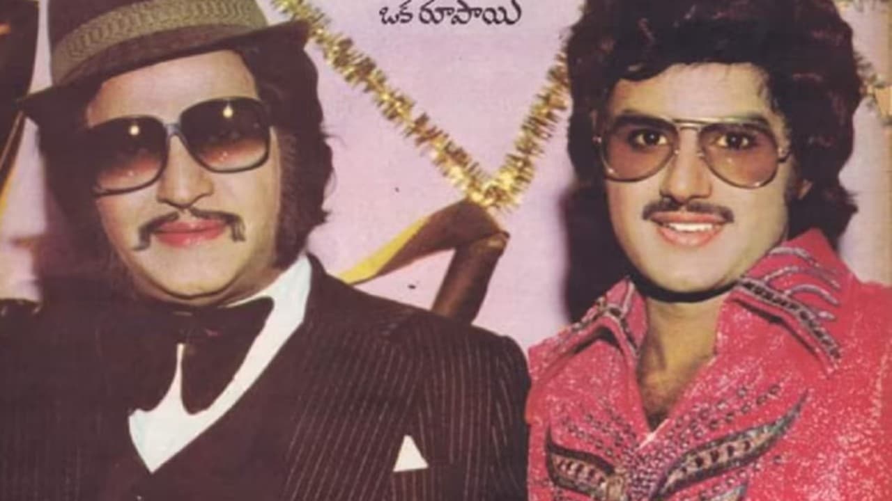 దర్శకుడు వద్దన్నా ఎన్టీఆర్ పట్టుబట్టి చేయించిన బాలకృష్ణ సినిమా డిజాస్టర్! ఏంటా కథ? దర్శకుడు వద్దన్నా ఎన్టీఆర్ పట్టుబట్టి చేయించిన బాలకృష్ణ సినిమా డిజాస్టర్! ఏంటా కథ?
