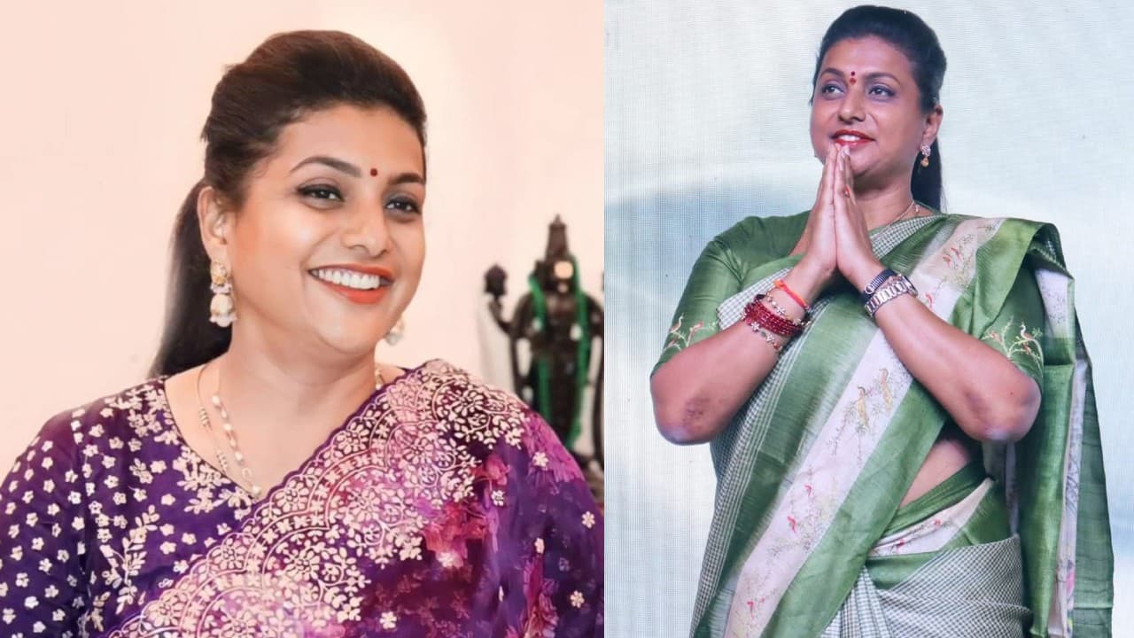 రోజా ఎత్తుకుని ఆడించిన స్టార్ హీరో గుట్టు రట్టు! చిన్నప్పటి రహస్యం లీక్.. ఎవరో తెలుసా? రోజా ఎత్తుకుని ఆడించిన స్టార్ హీరో గుట్టు రట్టు! చిన్నప్పటి రహస్యం లీక్.. ఎవరో తెలుసా?