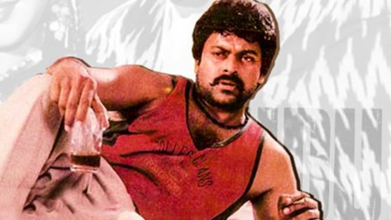 చిరంజీవిలోని హాస్యగ్రంధులు చచ్చిపోయాయా? అద్దం ముందు ఆవేదన! ఆ కోరిక తీర్చే డైరెక్టర్ ఎవరు? చిరంజీవిలోని హాస్యగ్రంధులు చచ్చిపోయాయా? అద్దం ముందు ఆవేదన! ఆ కోరిక తీర్చే డైరెక్టర్ ఎవరు?
