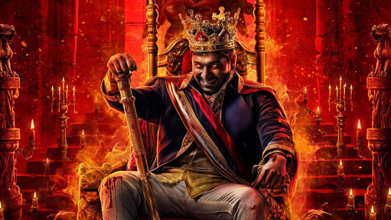 డెమోంటి కాలనీ 3: ఫస్ట్ లుక్తోనే ఒళ్లు గగుర్పొడిచే భయానక హారర్! డెమోంటి కాలనీ 3: ఫస్ట్ లుక్తోనే ఒళ్లు గగుర్పొడిచే భయానక హారర్!