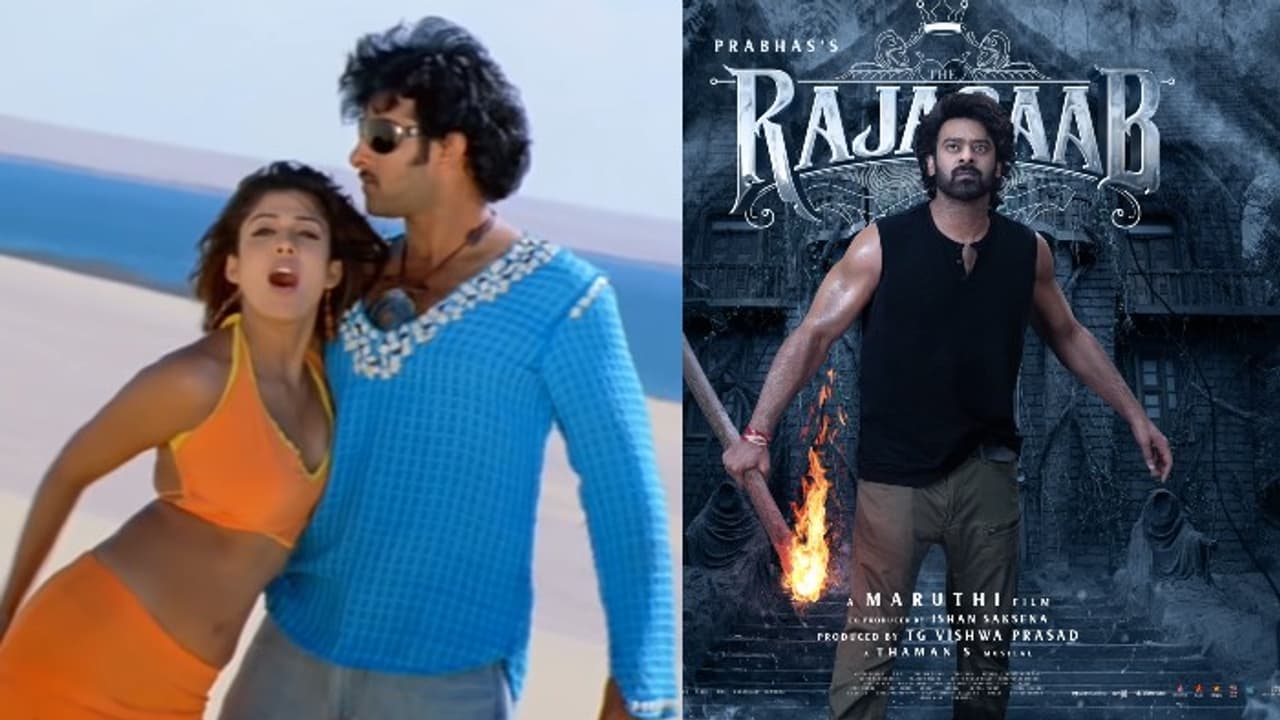 Prabhas vs Allu Arjun: రాజాసాబ్ రిలీజ్ కు అల్లు అర్జున్ అడ్డంకి? ప్రభాస్ కు భారీ షాక్! Prabhas vs Allu Arjun: రాజాసాబ్ రిలీజ్ కు అల్లు అర్జున్ అడ్డంకి? ప్రభాస్ కు భారీ షాక్!