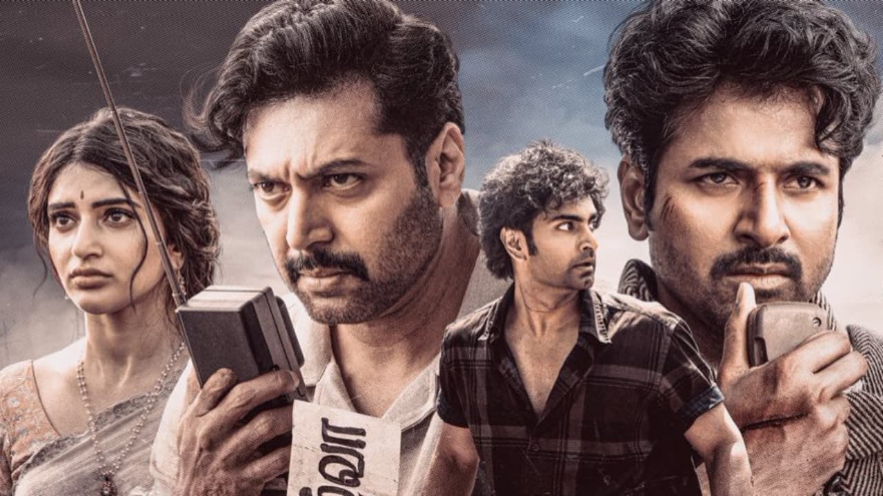 షాకింగ్: సంక్రాంతి ఫ్లాప్ మూవీ ఓటీటీలోకి! శివ కార్తికేయన్ 'పరాశక్తి' రిలీజ్ డేట్ ఫిక్స్! షాకింగ్: సంక్రాంతి ఫ్లాప్ మూవీ ఓటీటీలోకి! శివ కార్తికేయన్ 'పరాశక్తి' రిలీజ్ డేట్ ఫిక్స్!
