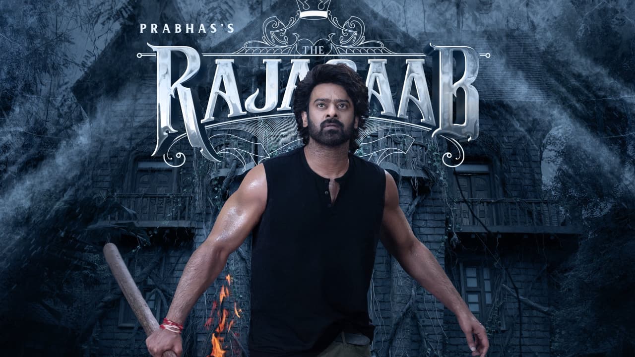 ది రాజా సాబ్ కలెక్షన్ల సునామీ! ప్రభాస్ చెప్పింది నిజమైందా? మారుతి షాకింగ్ కామెంట్స్! ది రాజా సాబ్ కలెక్షన్ల సునామీ! ప్రభాస్ చెప్పింది నిజమైందా? మారుతి షాకింగ్ కామెంట్స్!