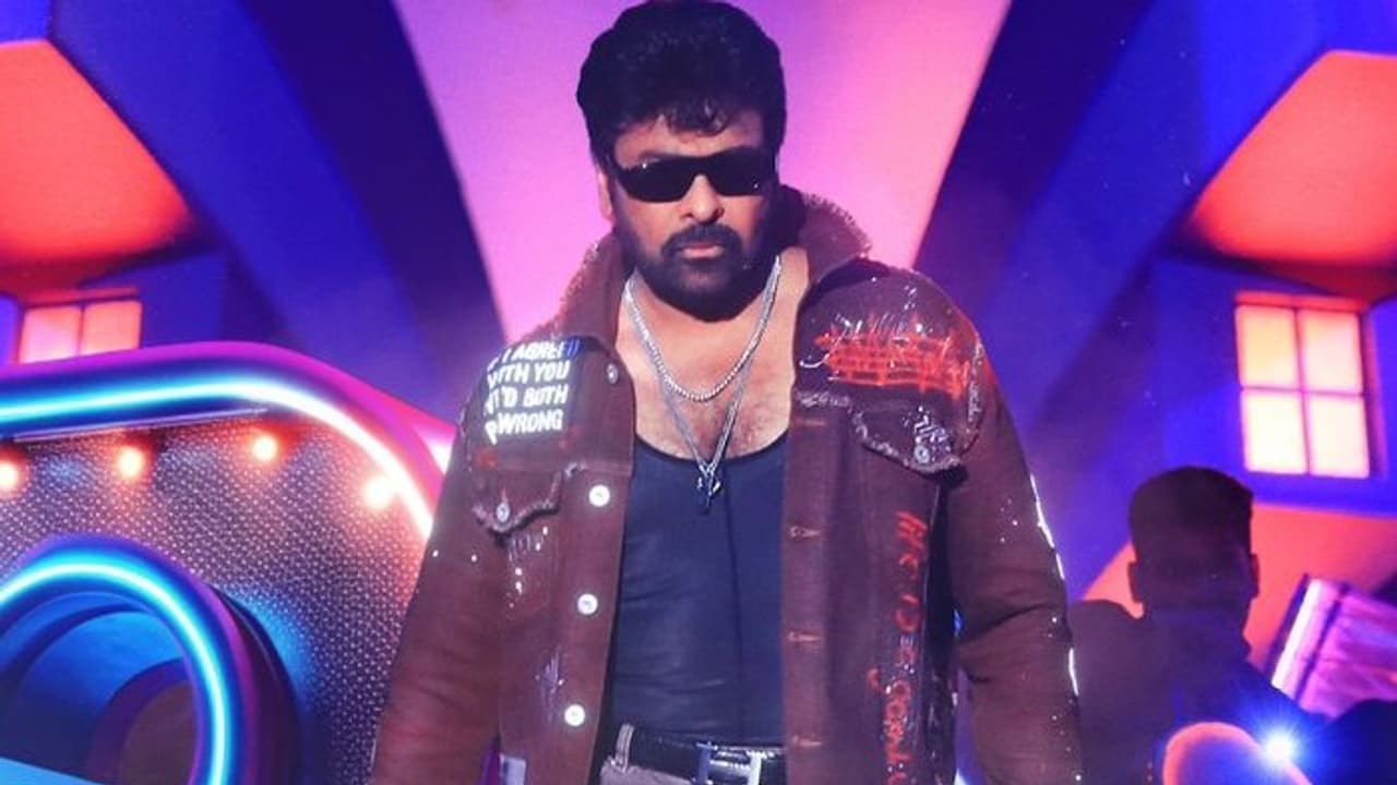 మన శంకర వరప్రసాద్ గారు: టికెట్ ధరలు చూస్తే షాక్! ఫ్యామిలీలకు చుక్కలే!! మన శంకర వరప్రసాద్ గారు: టికెట్ ధరలు చూస్తే షాక్! ఫ్యామిలీలకు చుక్కలే!!