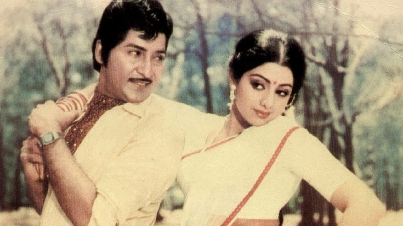 షాకింగ్: శ్రీదేవిని ఎత్తుకోడానికి శోభన్ బాబు నో.. రాఘవేంద్రరావు మాస్ ఎంట్రీ! షాకింగ్: శ్రీదేవిని ఎత్తుకోడానికి శోభన్ బాబు నో.. రాఘవేంద్రరావు మాస్ ఎంట్రీ!