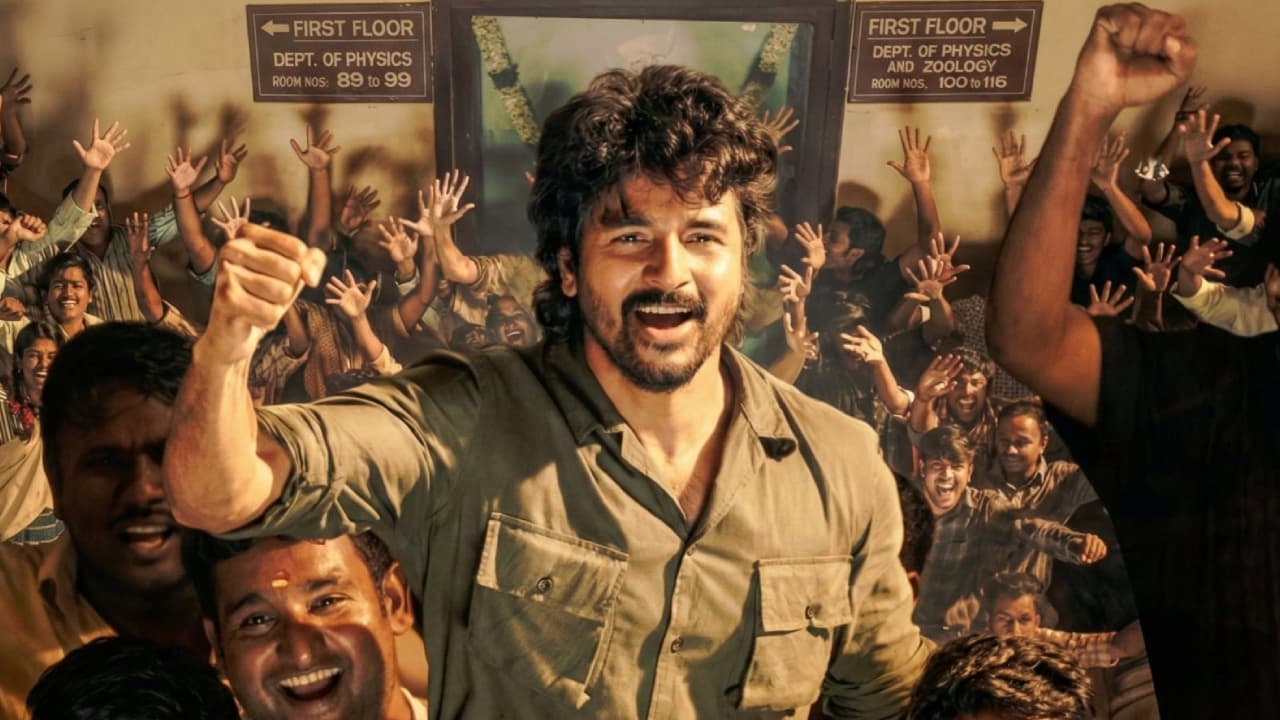 పరాశక్తి ఓటీటీ షాక్: థియేటర్లలో డిజాస్టర్, ఓటీటీలో రికార్డులు కొల్లగొడుతుందా? పరాశక్తి ఓటీటీ షాక్: థియేటర్లలో డిజాస్టర్, ఓటీటీలో రికార్డులు కొల్లగొడుతుందా?