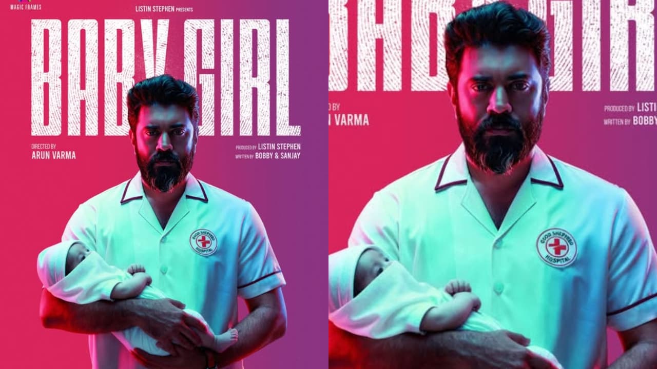 Nivin Pauly's 'Baby Girl' OTT Release on SonyLIV: Stream from Feb 12! Nivin Pauly's 'Baby Girl' OTT Release on SonyLIV: Stream from Feb 12!