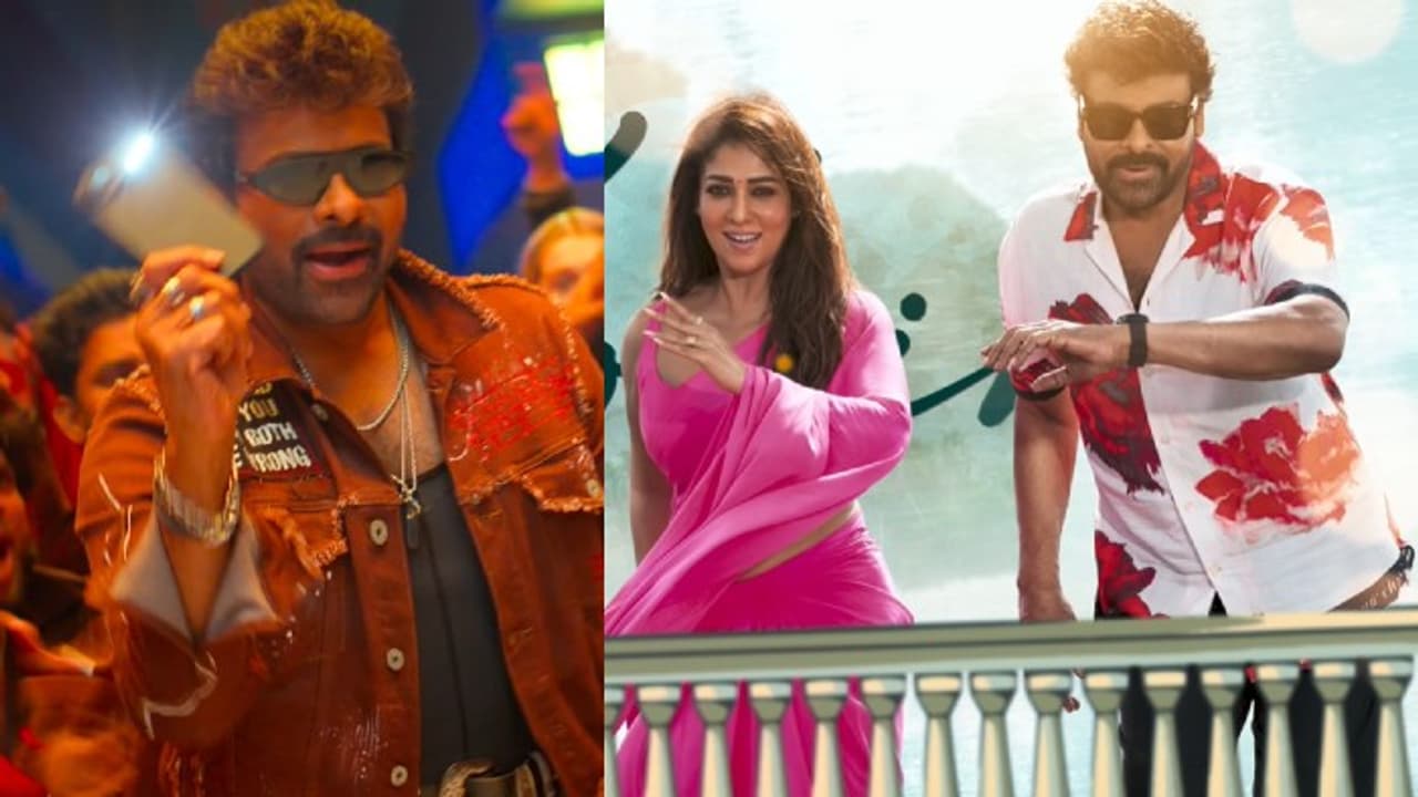 మన శంకర వరప్రసాద్ గారు: ఫస్ట్ టాక్ వచ్చేసింది! సెకండ్ హాఫ్ విధ్వంసం! మెగా హిట్ ఖాయం! మన శంకర వరప్రసాద్ గారు: ఫస్ట్ టాక్ వచ్చేసింది! సెకండ్ హాఫ్ విధ్వంసం! మెగా హిట్ ఖాయం!