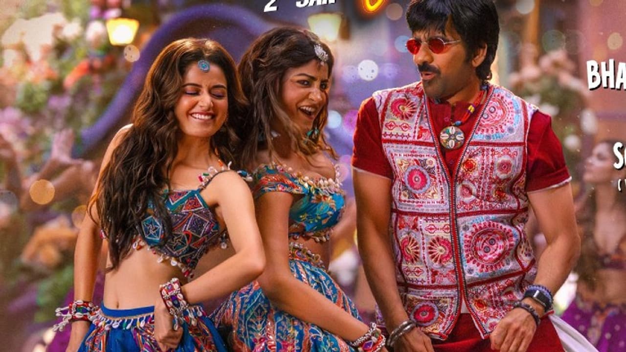 మాస్ రాజా రవితేజ 'భర్త మహాశయులకు విజ్ఞప్తి' మూవీతో బాక్సాఫీస్ బద్దలు! మాస్ రాజా రవితేజ 'భర్త మహాశయులకు విజ్ఞప్తి' మూవీతో బాక్సాఫీస్ బద్దలు!