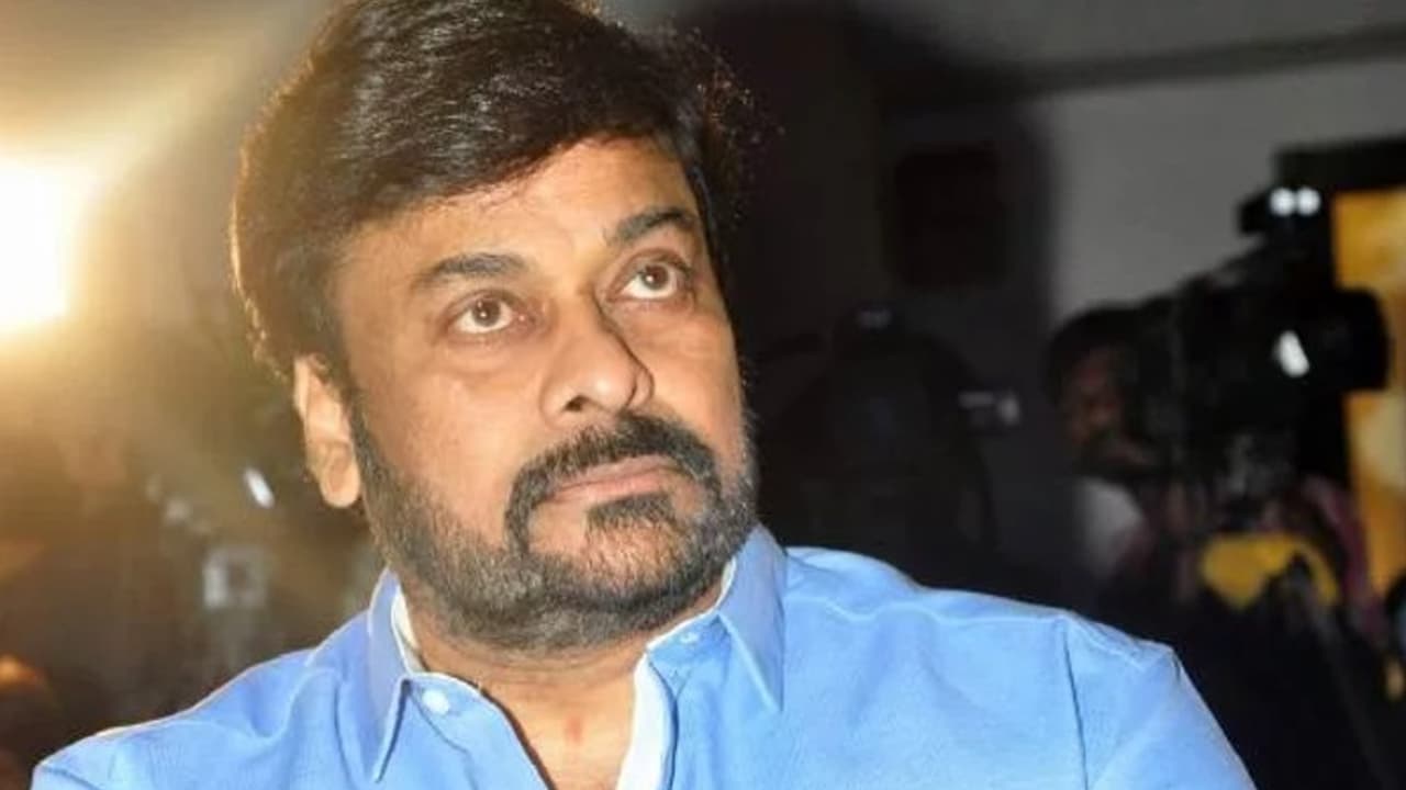 షాకింగ్: చిరంజీవికి ఉన్న ఈ ఒక్క క్రేజీ హ్యాబిట్ ఏంటో తెలుసా? మనవరాలే నేర్పించిందట! షాకింగ్: చిరంజీవికి ఉన్న ఈ ఒక్క క్రేజీ హ్యాబిట్ ఏంటో తెలుసా? మనవరాలే నేర్పించిందట!