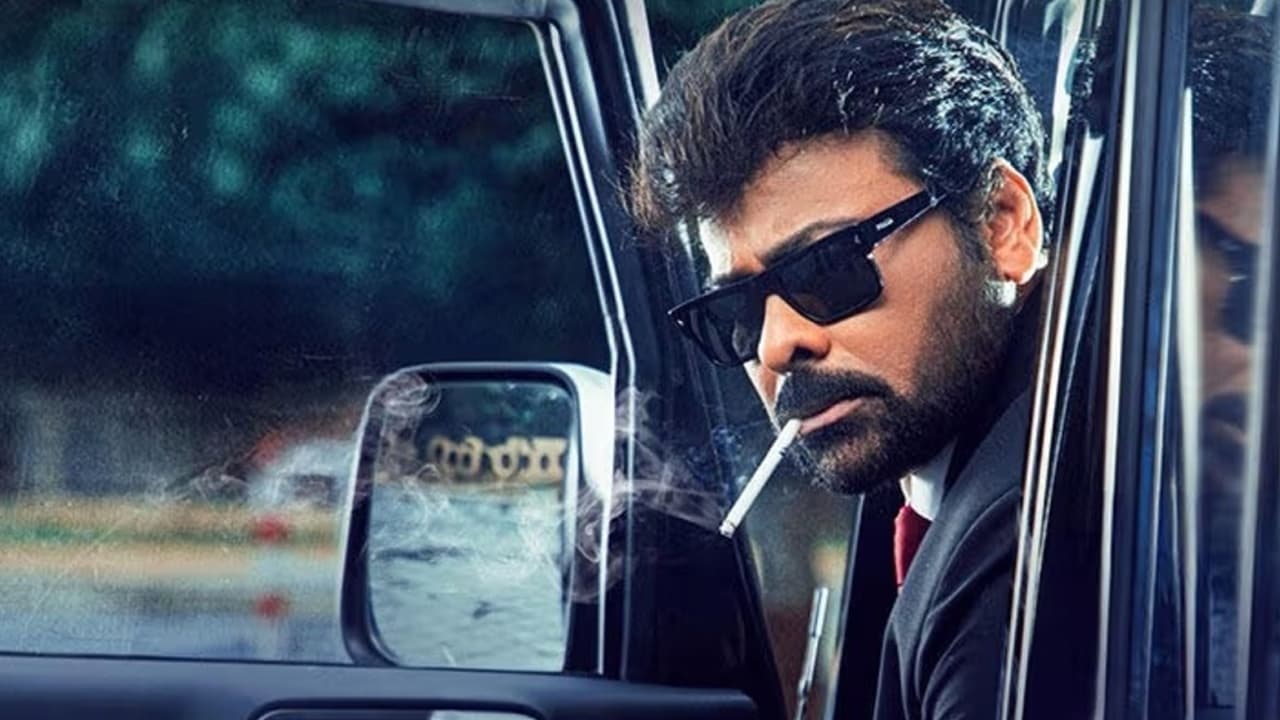 మన శంకర వరప్రసాద్ గారు: ఓటీటీ రిలీజ్ డేట్ ఫిక్స్! ఎక్కడ, ఎప్పుడో తెలిస్తే షాక్! మన శంకర వరప్రసాద్ గారు: ఓటీటీ రిలీజ్ డేట్ ఫిక్స్! ఎక్కడ, ఎప్పుడో తెలిస్తే షాక్!