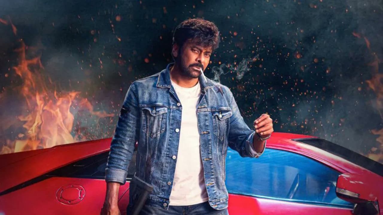 Megastar Chiranjeevi's Film Breaks Records, Becomes Top Regional Industry Hit Megastar Chiranjeevi's Film Breaks Records, Becomes Top Regional Industry Hit