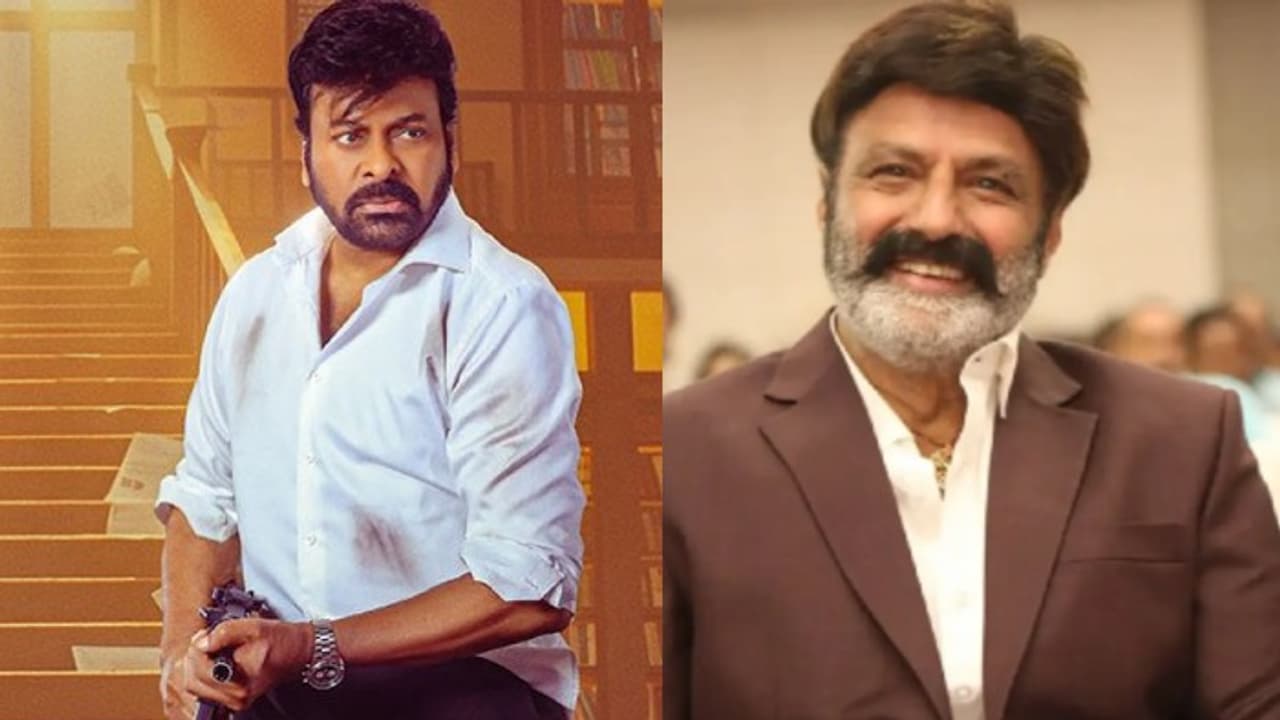 మాస్ జాతర షురూ! బాలయ్య లైఫ్ టైమ్ కలెక్షన్స్కి చిరు ఒక్కడే చెక్ పెట్టాడు.. రికార్డులు బ్రేక్! మాస్ జాతర షురూ! బాలయ్య లైఫ్ టైమ్ కలెక్షన్స్కి చిరు ఒక్కడే చెక్ పెట్టాడు.. రికార్డులు బ్రేక్!
