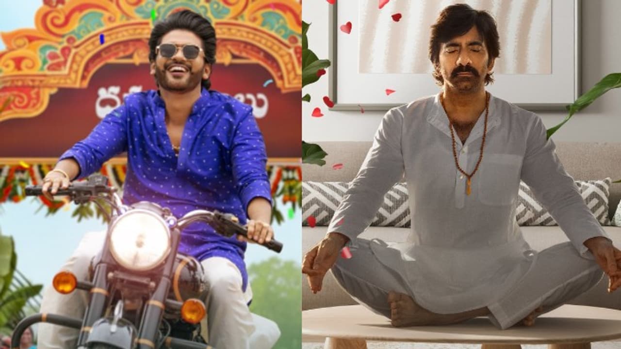 మాస్ రాజాకి దిమ్మతిరిగే షాక్! నవీన్ పొలిశెట్టి విధ్వంసం.. రికార్డు కలెక్షన్లతో దుమ్మురేపిన 'రాజు'! మాస్ రాజాకి దిమ్మతిరిగే షాక్! నవీన్ పొలిశెట్టి విధ్వంసం.. రికార్డు కలెక్షన్లతో దుమ్మురేపిన 'రాజు'!