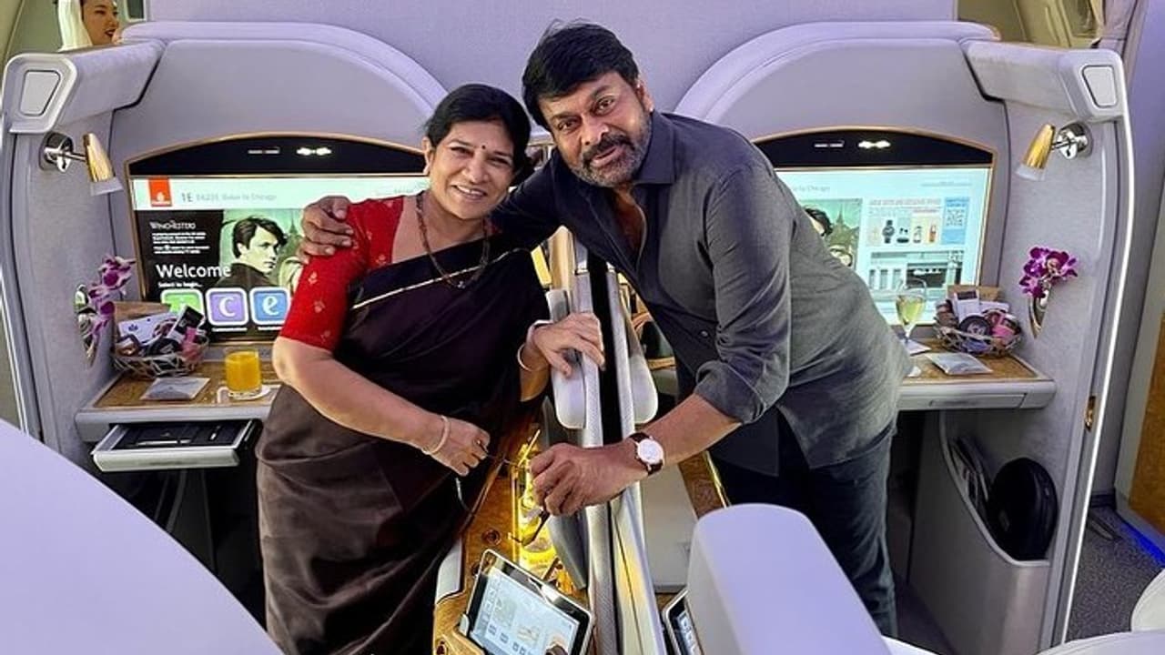 షాకింగ్: డైరెక్టర్ ముందే చిరంజీవిని 'నల్ల బావ' అన్న నటి! మెగాస్టార్ రియాక్షన్ చూస్తే దిమ్మతిరగాల్సిందే! షాకింగ్: డైరెక్టర్ ముందే చిరంజీవిని 'నల్ల బావ' అన్న నటి! మెగాస్టార్ రియాక్షన్ చూస్తే దిమ్మతిరగాల్సిందే!