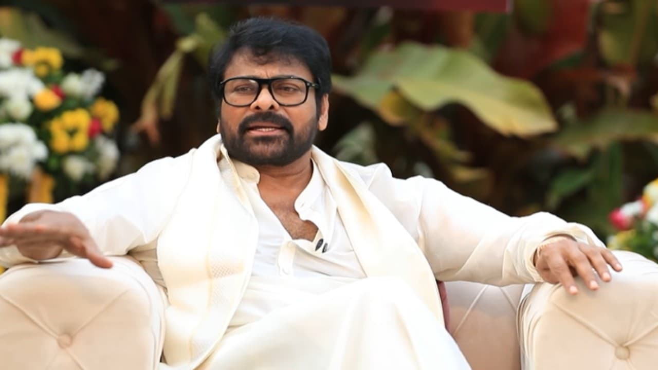 చిరుకి కూతురు ఫిక్స్! మేనల్లుడి గర్ల్ఫ్రెండ్కే ఛాన్స్ ఇచ్చిన మెగాస్టార్!? చిరుకి కూతురు ఫిక్స్! మేనల్లుడి గర్ల్ఫ్రెండ్కే ఛాన్స్ ఇచ్చిన మెగాస్టార్!?