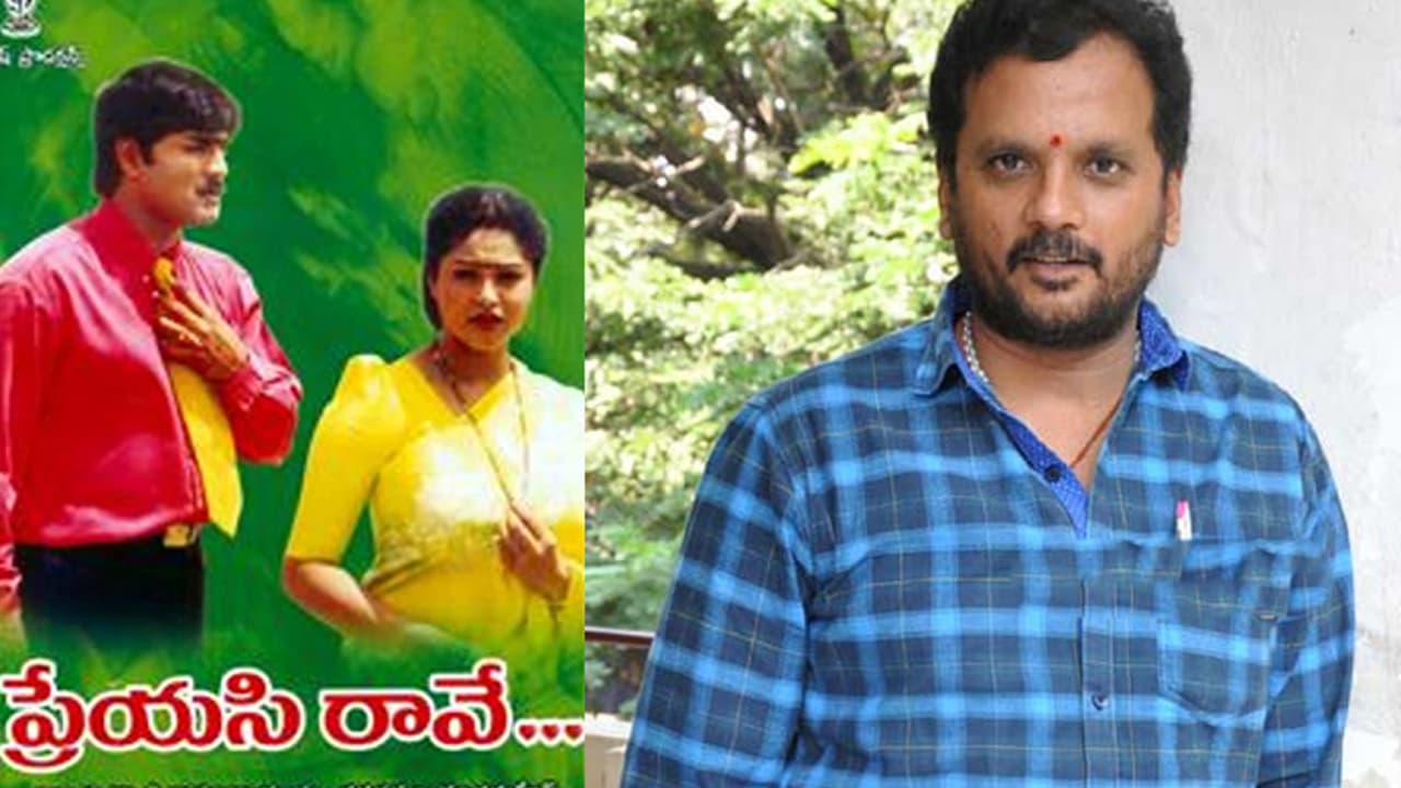 షాకింగ్: బ్లాక్బస్టర్ సీక్రెట్స్ లీక్ చేసిన డైరెక్టర్! క్లైమాక్స్ విని నవ్విన జనాలు!! షాకింగ్: బ్లాక్బస్టర్ సీక్రెట్స్ లీక్ చేసిన డైరెక్టర్! క్లైమాక్స్ విని నవ్విన జనాలు!!