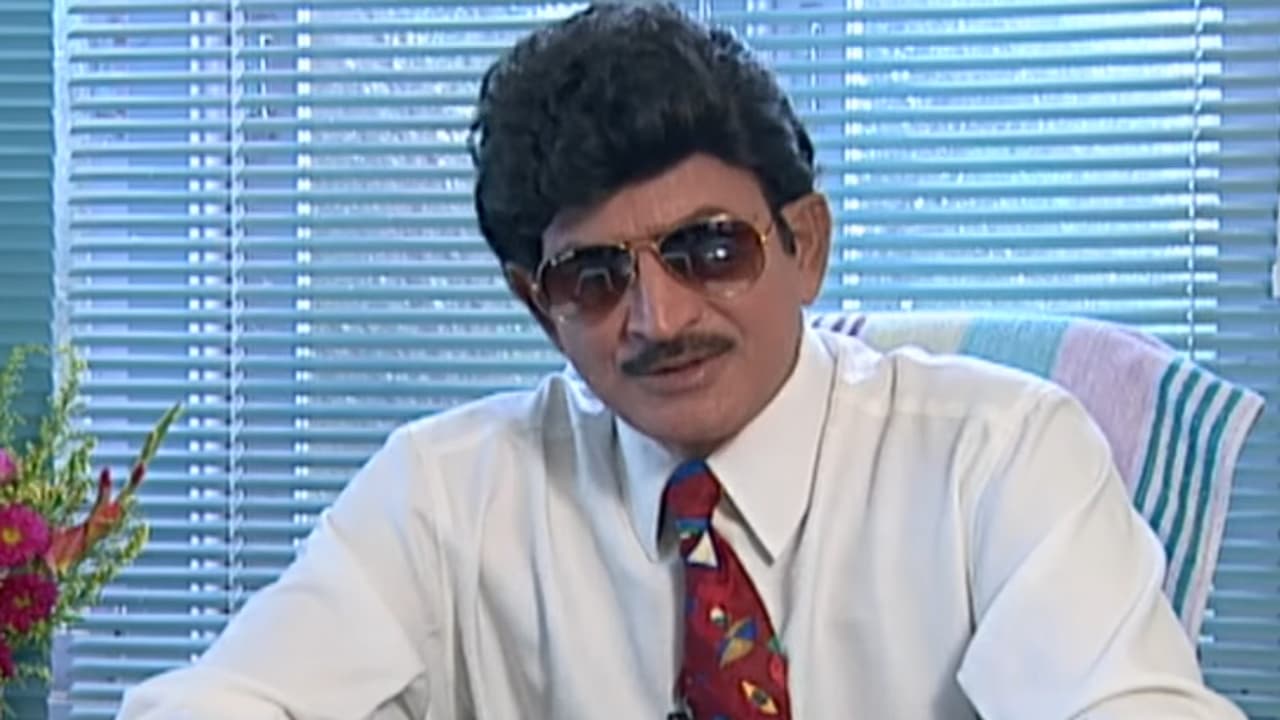 Superstar Krishna's Viral Honesty: "Villain Made Dongodochadu a Hit, Not Me!" Superstar Krishna's Viral Honesty: "Villain Made Dongodochadu a Hit, Not Me!"