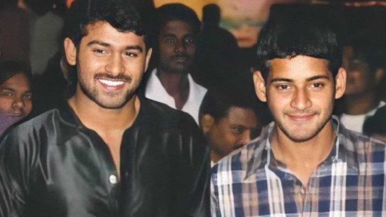 షాకింగ్: మహేష్ రిజెక్ట్ చేసిన 'చక్రం'.. ప్రభాస్ కెరీర్కు డేంజర్ బెల్స్? షాకింగ్: మహేష్ రిజెక్ట్ చేసిన 'చక్రం'.. ప్రభాస్ కెరీర్కు డేంజర్ బెల్స్?