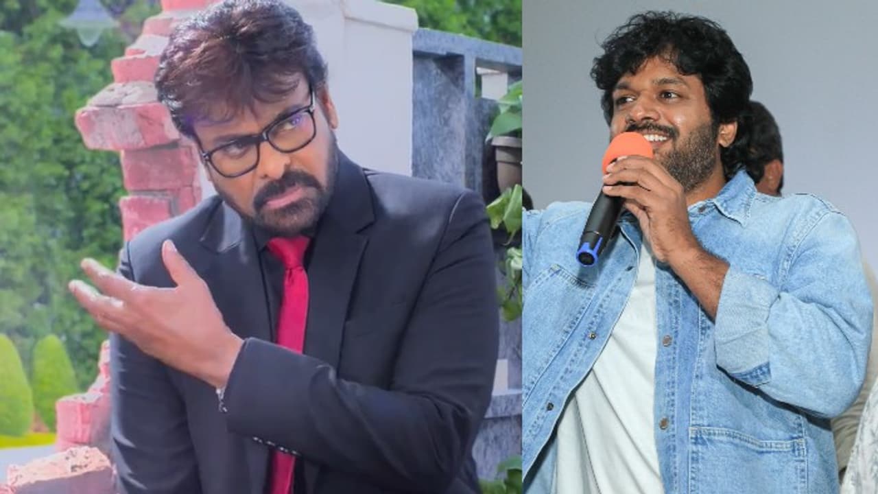 షాకింగ్ న్యూస్: చిరంజీవి తాత పాత్రలు చేయాలనే వాళ్ళకి అనిల్ రావిపూడి అదిరిపోయే కౌంటర్! షాకింగ్ న్యూస్: చిరంజీవి తాత పాత్రలు చేయాలనే వాళ్ళకి అనిల్ రావిపూడి అదిరిపోయే కౌంటర్!