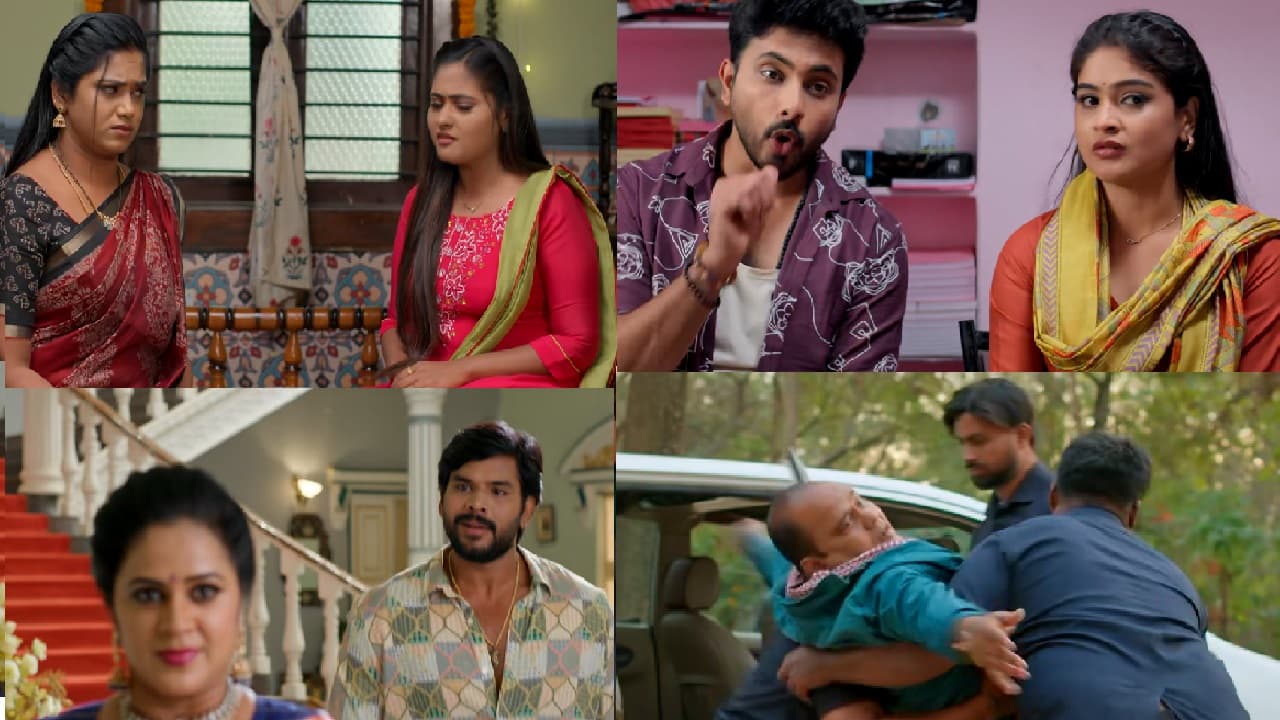 ఇల్లు ఇల్లాలు పిల్లలు: విశ్వక్కు దిమ్మతిరిగే షాక్ ఇచ్చిన అమూల్య! పెళ్లిలో ఊహించని ట్విస్ట్! ఇల్లు ఇల్లాలు పిల్లలు: విశ్వక్కు దిమ్మతిరిగే షాక్ ఇచ్చిన అమూల్య! పెళ్లిలో ఊహించని ట్విస్ట్!