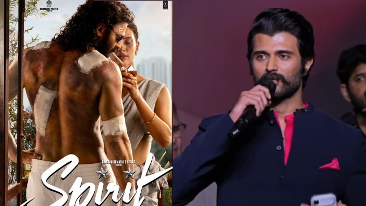 షాకింగ్: స్పిరిట్లో విజయ్ దేవరకొండ? ప్రభాస్తో కలిసి రచ్చ లేపడమే! షాకింగ్: స్పిరిట్లో విజయ్ దేవరకొండ? ప్రభాస్తో కలిసి రచ్చ లేపడమే!