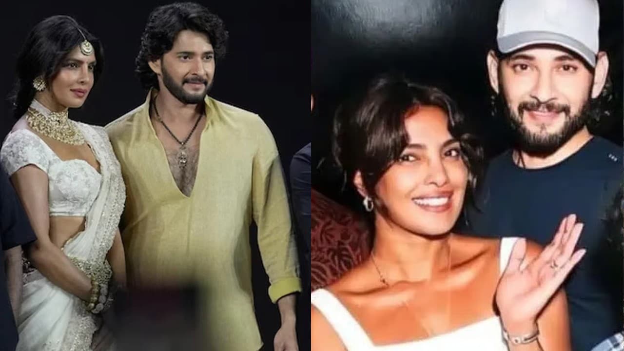 మహేష్ బాబుకి ప్రియాంక చోప్రా థాంక్స్ చెప్పడానికి కారణం ఇదేనా? రాజమౌళి మ్యాజిక్! మహేష్ బాబుకి ప్రియాంక చోప్రా థాంక్స్ చెప్పడానికి కారణం ఇదేనా? రాజమౌళి మ్యాజిక్!