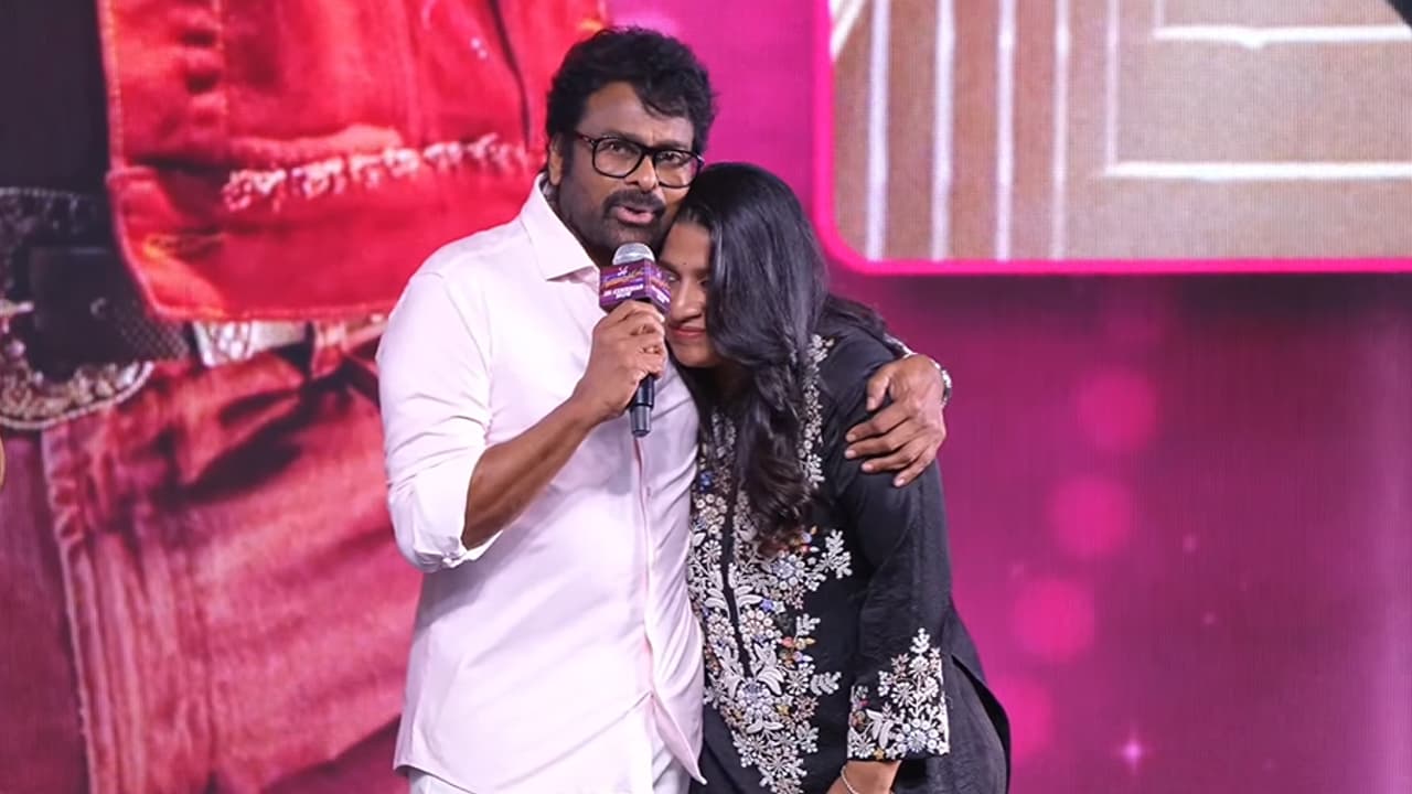 చిరు షాకింగ్ కామెంట్స్! రామ్ చరణ్ కోసం సుస్మిత ఏం చేసిందో తెలుసా? వైరల్ న్యూస్! చిరు షాకింగ్ కామెంట్స్! రామ్ చరణ్ కోసం సుస్మిత ఏం చేసిందో తెలుసా? వైరల్ న్యూస్!