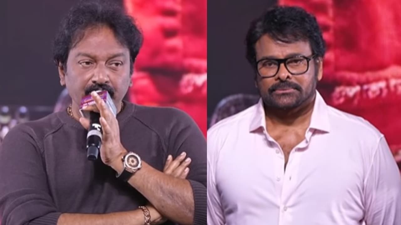 మెగాస్టార్ స్టామినా: లతా మంగేష్కర్, అమితాబ్ స్థాయి చిరు క్రేజ్ చూసి వినాయక్ షాక్! మెగాస్టార్ స్టామినా: లతా మంగేష్కర్, అమితాబ్ స్థాయి చిరు క్రేజ్ చూసి వినాయక్ షాక్!