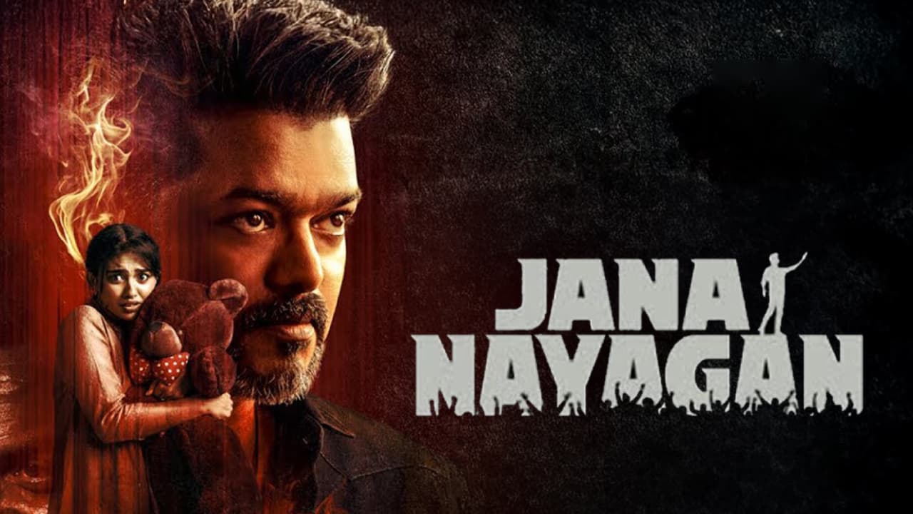 Vijay's 'Jananaayagan' Release Twist: Is Rajinikanth the Reason for Delay? Vijay's 'Jananaayagan' Release Twist: Is Rajinikanth the Reason for Delay?