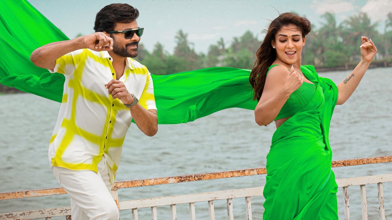 MSG కలెక్షన్ల సునామీ! 16 రోజుల్లో చిరు మూవీకి దిమ్మతిరిగే వసూళ్లు! నిజమెంత? MSG కలెక్షన్ల సునామీ! 16 రోజుల్లో చిరు మూవీకి దిమ్మతిరిగే వసూళ్లు! నిజమెంత?