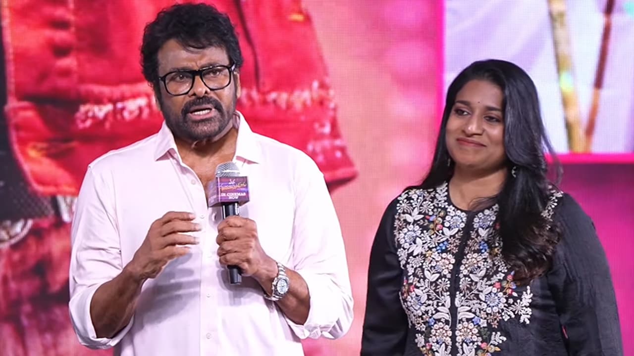 మెగాస్టార్ సంచలనం: కూతురుతో కలిసి చిరు సరికొత్త రికార్డ్! టాలీవుడ్ షాక్! మెగాస్టార్ సంచలనం: కూతురుతో కలిసి చిరు సరికొత్త రికార్డ్! టాలీవుడ్ షాక్!