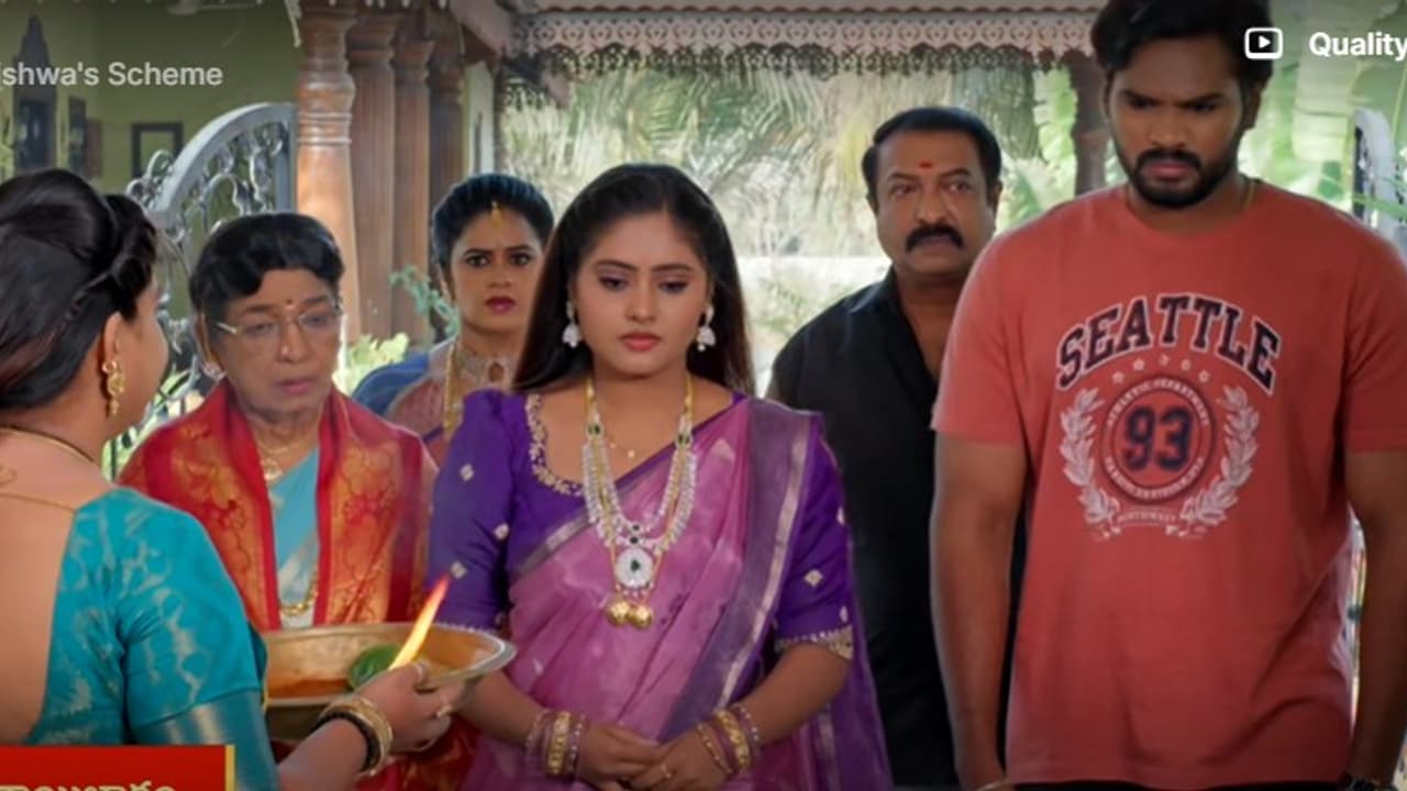Illu Illalu Pillalu: Amulya Missing! Shocking Marriage Twist & Ramaraju's Collapse Illu Illalu Pillalu: Amulya Missing! Shocking Marriage Twist & Ramaraju's Collapse