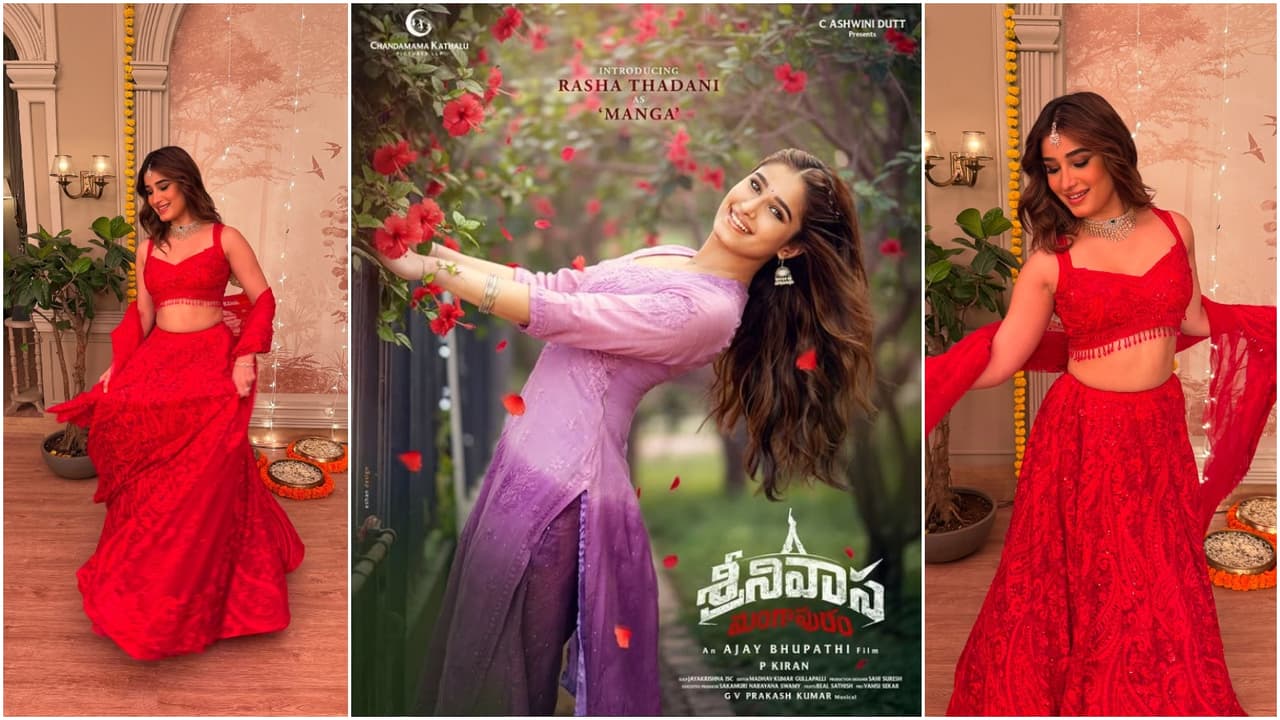 Raveena Tandon's Daughter Rasha Thadani Debuts with Mahesh Babu's Nephew Jayakrishna Raveena Tandon's Daughter Rasha Thadani Debuts with Mahesh Babu's Nephew Jayakrishna