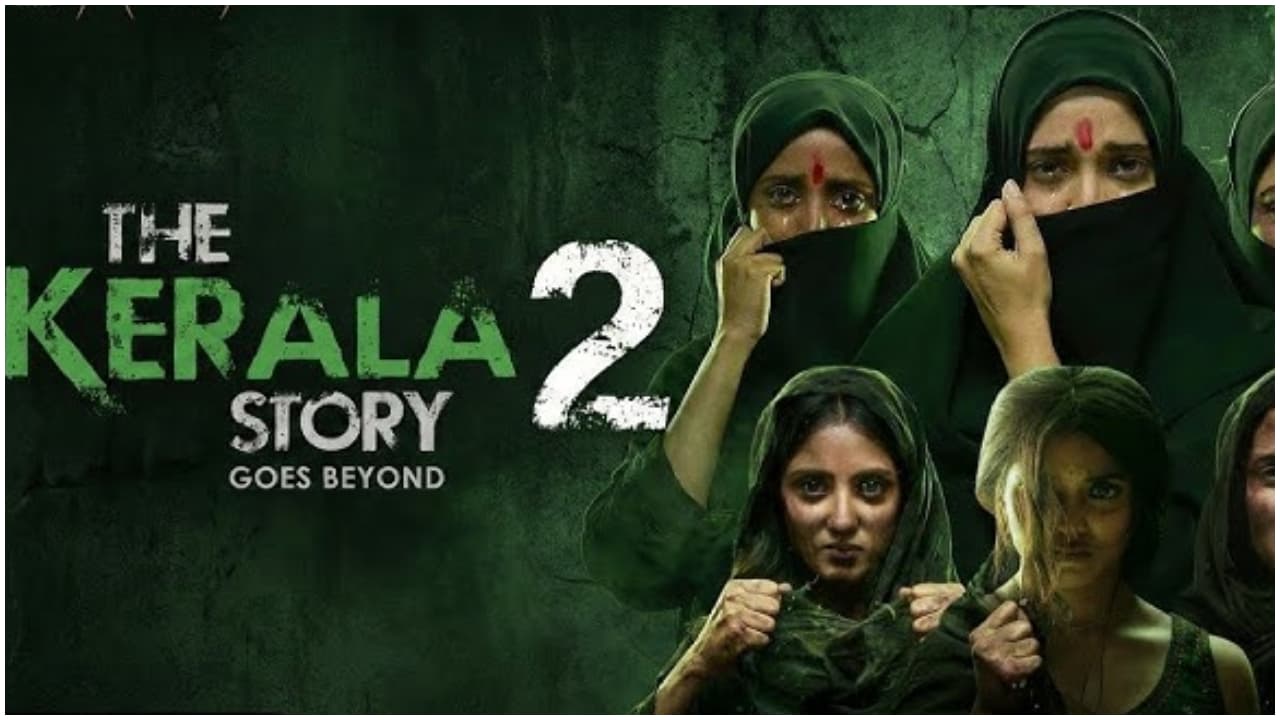 కేరళ స్టోరీ 2: షాకింగ్ ట్విస్ట్! సెన్సార్ బోర్డుకు హైకోర్టు నోటీసులు! సంచలనంగా మారిన పిటిషన్! కేరళ స్టోరీ 2: షాకింగ్ ట్విస్ట్! సెన్సార్ బోర్డుకు హైకోర్టు నోటీసులు! సంచలనంగా మారిన పిటిషన్!