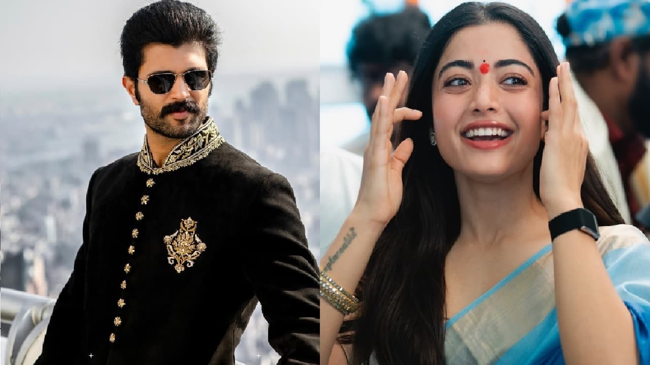 షాకింగ్: రష్మిక, విజయ్ సీక్రెట్ వెడ్డింగ్! ఉదయ్పూర్లో పెళ్లి.. అసలేం జరుగుతోంది? షాకింగ్: రష్మిక, విజయ్ సీక్రెట్ వెడ్డింగ్! ఉదయ్పూర్లో పెళ్లి.. అసలేం జరుగుతోంది?