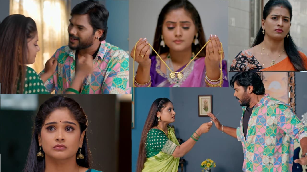 షాకింగ్ ట్విస్ట్: అమూల్య పెళ్లికి అసలు కారణం తెలిస్తే షాక్ అవుతారు! వైరల్ ప్రోమో!! షాకింగ్ ట్విస్ట్: అమూల్య పెళ్లికి అసలు కారణం తెలిస్తే షాక్ అవుతారు! వైరల్ ప్రోమో!!