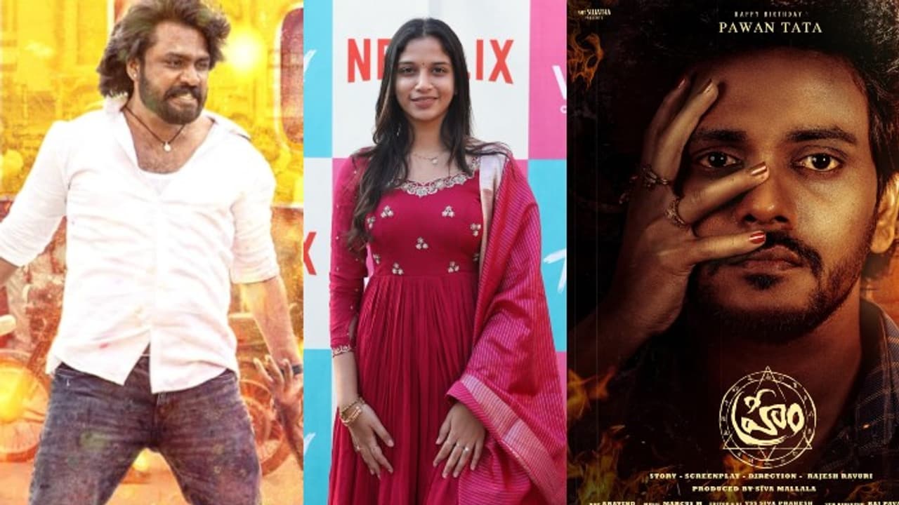 టాలీవుడ్ షేకింగ్: 'దేవగుడి' బ్లాక్ బస్టర్, నెట్ఫ్లిక్స్ లో 'హైకూ', 'హ్రీం' అప్డేట్స్ తో రచ్చ! టాలీవుడ్ షేకింగ్: 'దేవగుడి' బ్లాక్ బస్టర్, నెట్ఫ్లిక్స్ లో 'హైకూ', 'హ్రీం' అప్డేట్స్ తో రచ్చ!