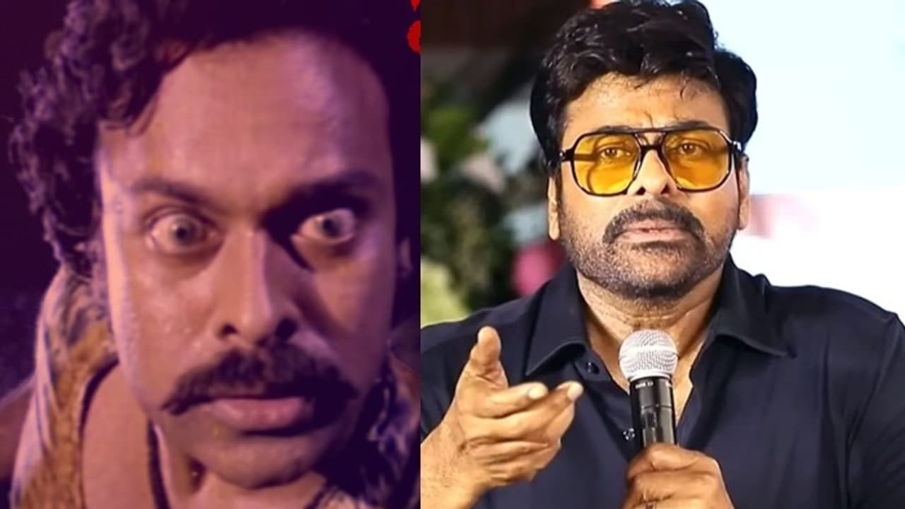 చిరంజీవి ఫ్యాన్స్కి పూనకాలే! ఈ 5 సినిమాలు చూస్తే ఇంద్ర కూడా దిగదుడుపే!! చిరంజీవి ఫ్యాన్స్కి పూనకాలే! ఈ 5 సినిమాలు చూస్తే ఇంద్ర కూడా దిగదుడుపే!!