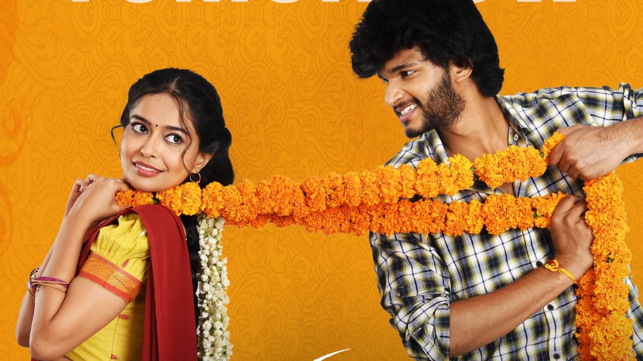 చంద్రహాస్ మూవీ షాకింగ్ కలెక్షన్స్! వడ్డీ కూడా రాలేదా? టాలీవుడ్లో హాట్ టాపిక్! చంద్రహాస్ మూవీ షాకింగ్ కలెక్షన్స్! వడ్డీ కూడా రాలేదా? టాలీవుడ్లో హాట్ టాపిక్!