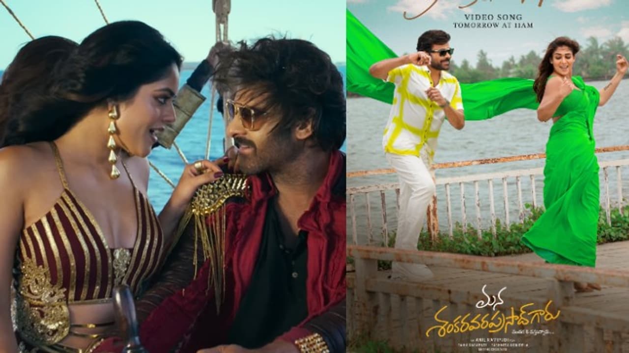 Chiranjeevi vs Prabhas: Who Won the Sankranti OTT War? Streaming Updates & Winners Revealed! Chiranjeevi vs Prabhas: Who Won the Sankranti OTT War? Streaming Updates & Winners Revealed!