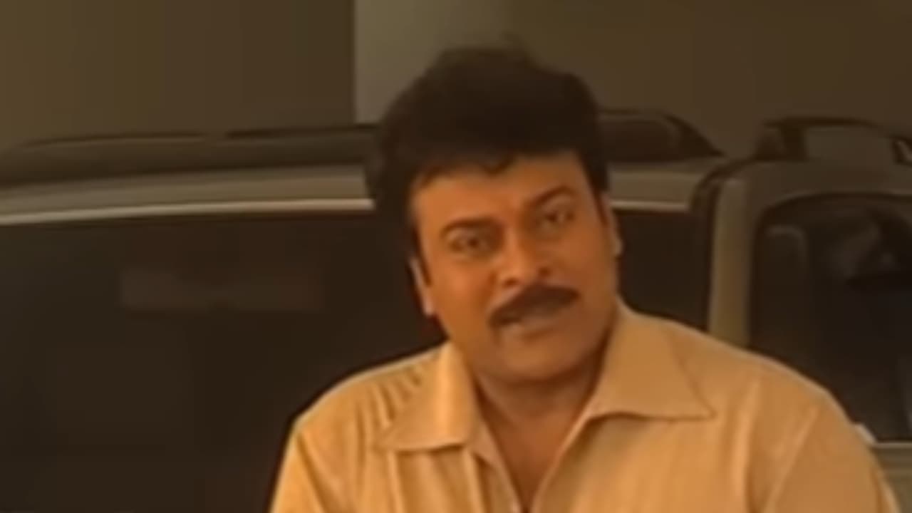 షాకింగ్: చిరు కారు కలల్ని చిదిమేసిన నిర్మాత! తండ్రి ఇచ్చిన గిఫ్ట్తో కన్నీళ్లే! షాకింగ్: చిరు కారు కలల్ని చిదిమేసిన నిర్మాత! తండ్రి ఇచ్చిన గిఫ్ట్తో కన్నీళ్లే!