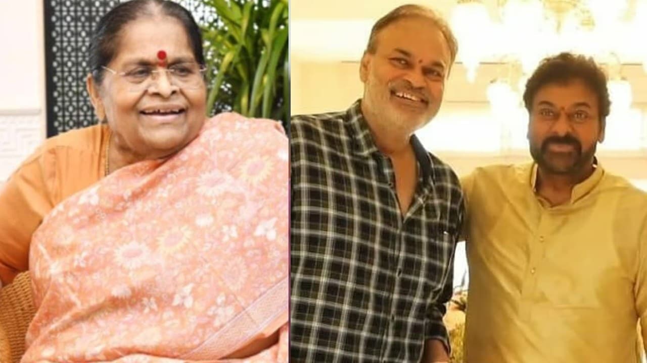 Mega Family Secret: Why Chiranjeevi's Mother Scolded Him Over Nagababu Mega Family Secret: Why Chiranjeevi's Mother Scolded Him Over Nagababu