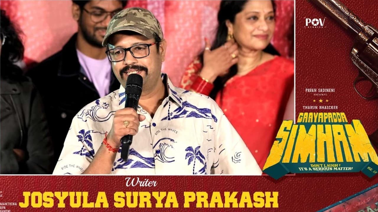 షాకింగ్: 'గాయపడ్డ సింహం' చూస్తే తిడతారు! రైటర్ సూర్య ప్రకాష్ సంచలన కామెంట్స్! షాకింగ్: 'గాయపడ్డ సింహం' చూస్తే తిడతారు! రైటర్ సూర్య ప్రకాష్ సంచలన కామెంట్స్!