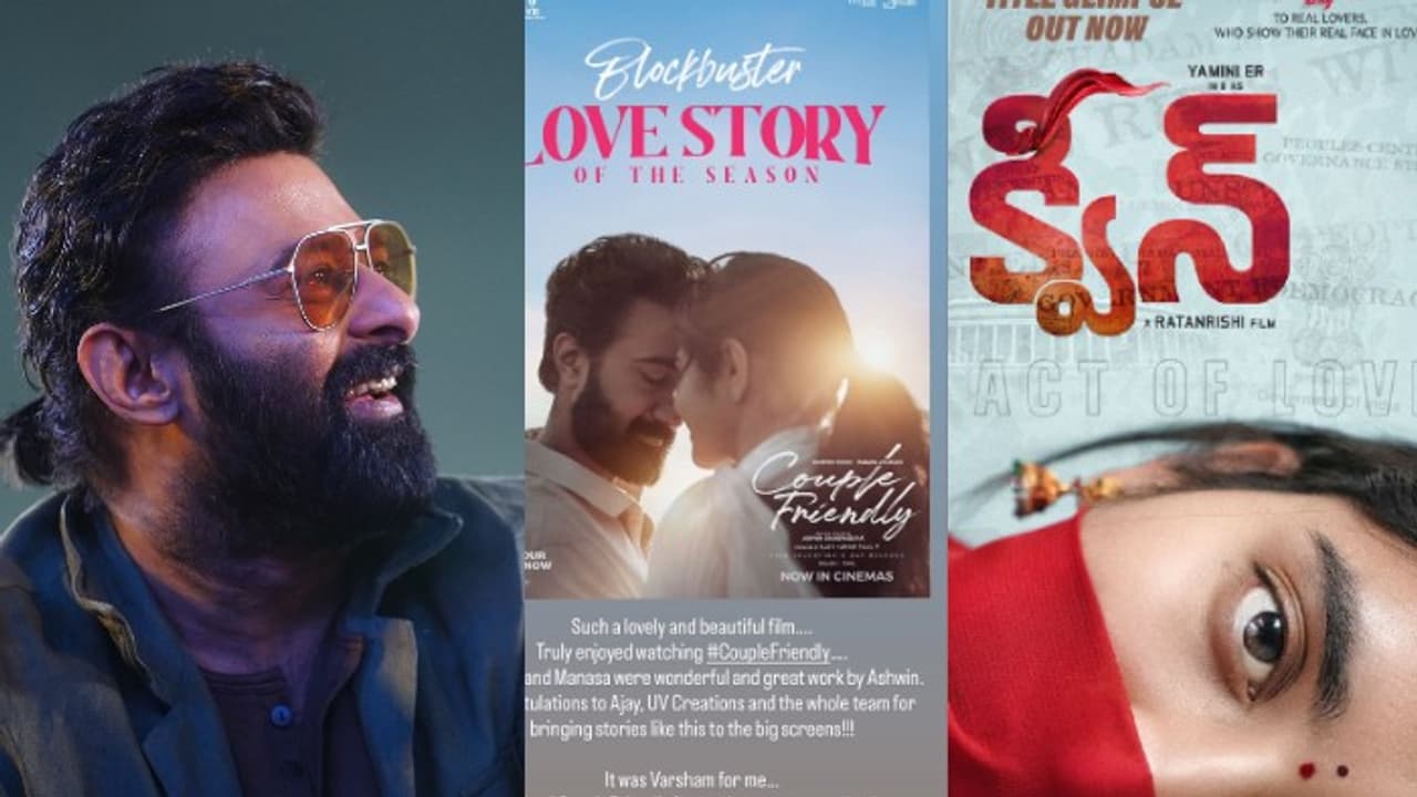 Prabhas Reviews 'Couple Friendly': Compares it to 'Varsham' in Shocking Post Prabhas Reviews 'Couple Friendly': Compares it to 'Varsham' in Shocking Post