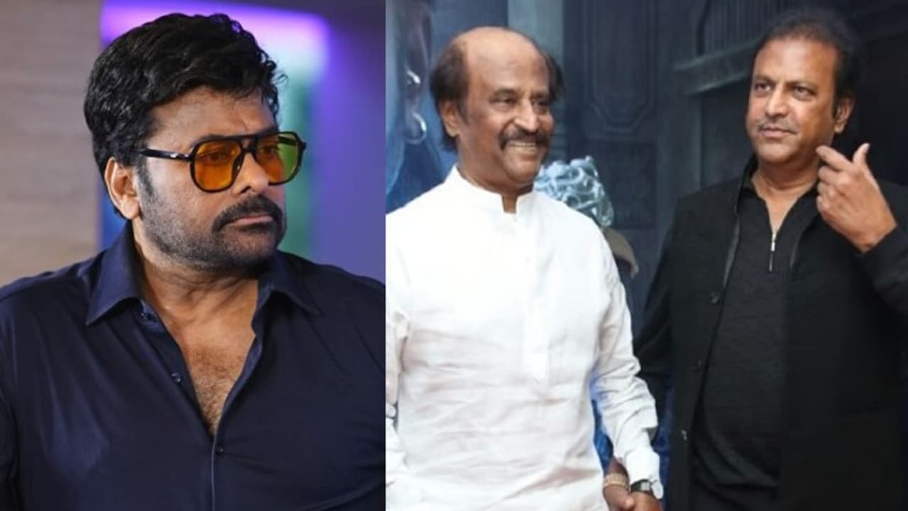 Chiranjeevi's Industry Hit Blocked? Rajinikanth & Mohan Babu's Alleged Conspiracy Chiranjeevi's Industry Hit Blocked? Rajinikanth & Mohan Babu's Alleged Conspiracy
