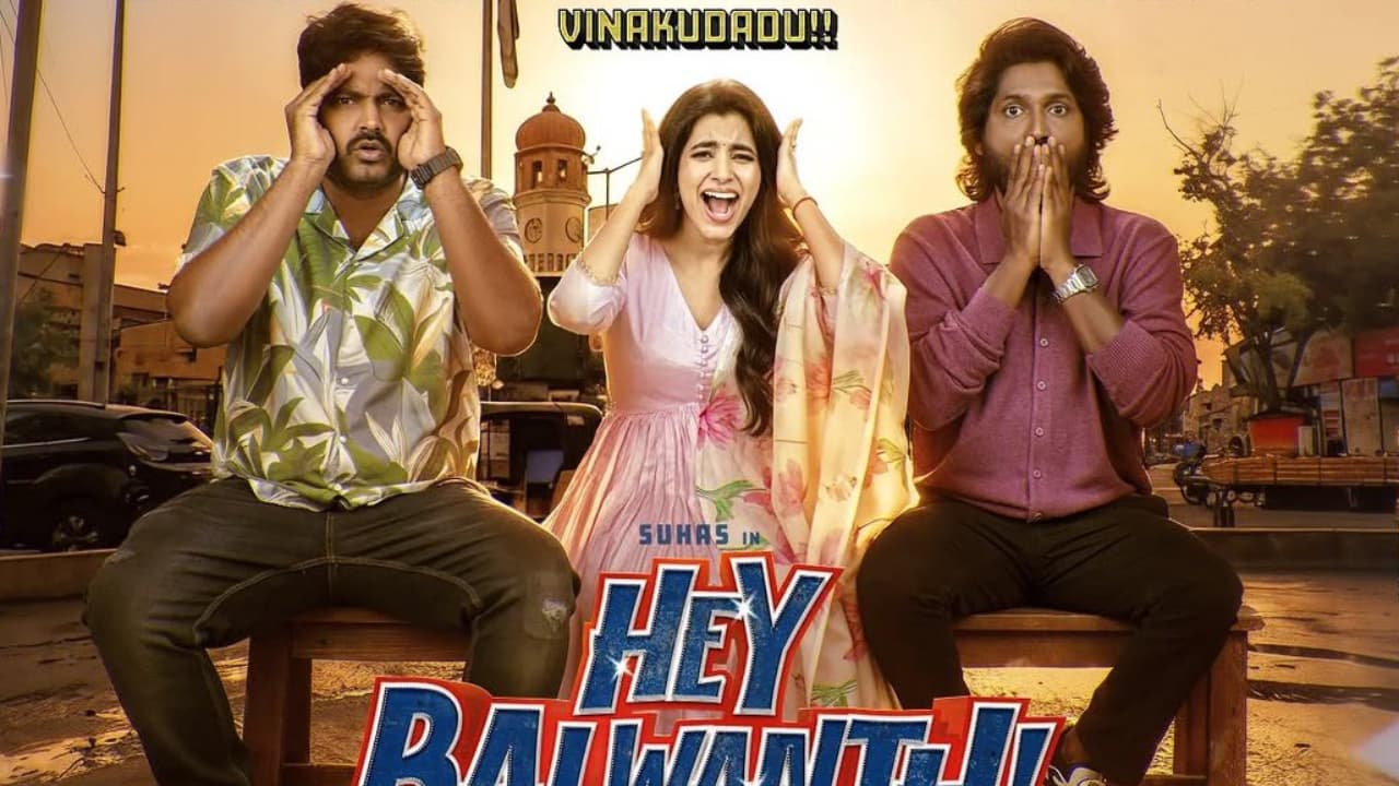 Mass Entertainment: Suhas's 'Hey Balwant' Streams on Zee5 from March 31st Mass Entertainment: Suhas's 'Hey Balwant' Streams on Zee5 from March 31st