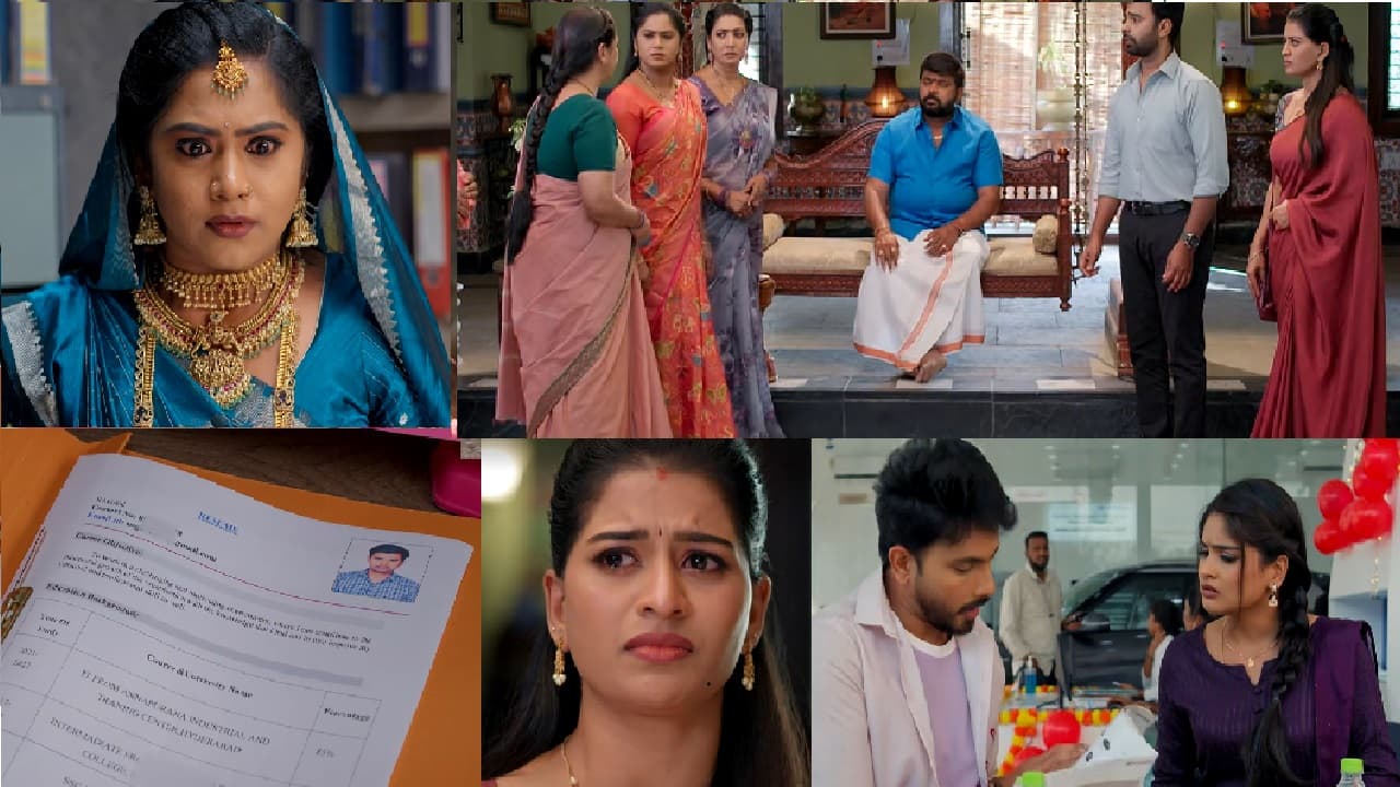 ఇల్లు ఇల్లాలు పిల్లలు: సాగర్ ఉద్యోగం బాగోతం రట్టు! నర్మదకు ఇక షాకే!! ఇల్లు ఇల్లాలు పిల్లలు: సాగర్ ఉద్యోగం బాగోతం రట్టు! నర్మదకు ఇక షాకే!!