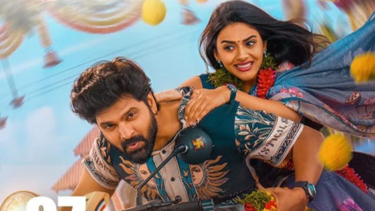 శ్రీవిష్ణు 'విష్ణు విన్యాసం': ఫస్ట్ రివ్యూ వచ్చేసింది! టాక్ ఏంటంటే.. మామూలు హైప్ లేదుగా!! శ్రీవిష్ణు 'విష్ణు విన్యాసం': ఫస్ట్ రివ్యూ వచ్చేసింది! టాక్ ఏంటంటే.. మామూలు హైప్ లేదుగా!!